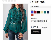 237151495 -�������.jpg