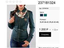 237181324- �������.jpg