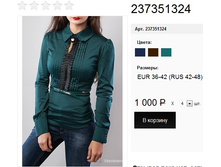 237351324 �������.jpg