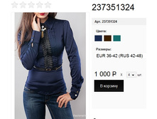 237351324 �����-�����.jpg