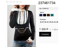 237461734 ��������-������.jpg