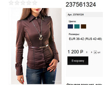 237561324 ����������.jpg