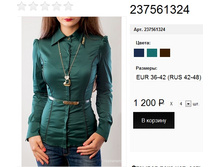 237561324 �������.jpg