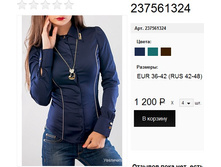 237561324 �����-�����.jpg