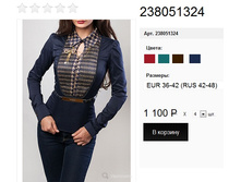 238051324 �����-�����.jpg