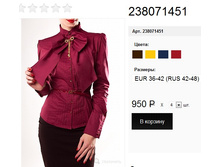 238071451 �����.jpg