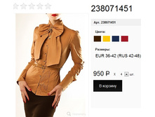 238071451 ����������.jpg