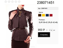 238071451 ����������.jpg