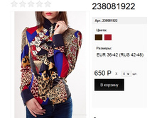 238081922 ����������.jpg