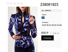 238081923 �����.jpg