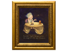 ���� libra.jpg