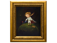 ������� aquarius.jpg