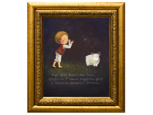 ���� aries.jpg