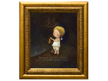 ���� pisces.jpg