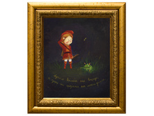 ������� sagittarius.jpg