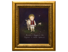 ����� taurus.jpg