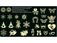 ���� � ������ 