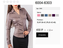 6004-6303 �����.jpg