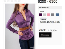 6200-6300 ��������.jpg