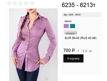 6235-6213� ������.jpg