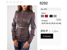 6292 ����� .jpg