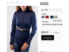 6292 �����-�����.jpg