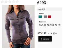 6293 ������.jpg