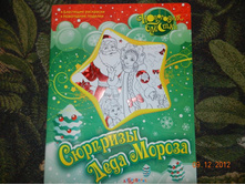 DSCN1879.JPG
