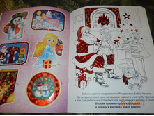 DSCN1881.JPG