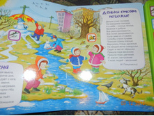 DSCN1947.JPG
