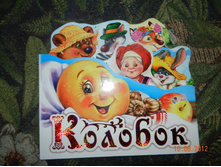 DSCN2134.JPG