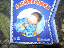 DSCN2162.JPG