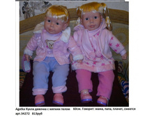 ������ 34272.jpg