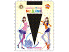 �������� ������� ����������� 40 den � �������� �������. 73,08 ��� + %