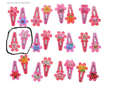 13 ��� �� 4 ��