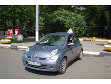 �������, �� ������� � �����