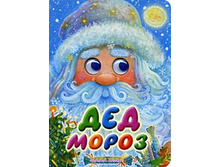 ������.��� ����� 52,5 ���. 