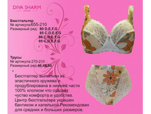 1400 �. �������� ���� �� ��������� �������� + �������