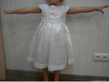 ���� ������ 97��, ������ 110