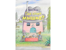 392� ��� � �������