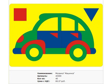 Snap_2013.02.12 19.03.07_021.jpg