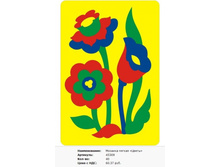 Snap_2013.02.12 19.05.45_029.jpg