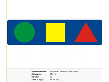 Snap_2013.02.12 19.06.19_031.jpg