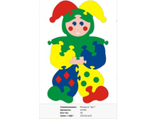 Snap_2013.02.12 19.19.21_044.jpg