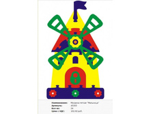 Snap_2013.02.12 19.19.44_045.jpg