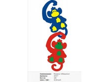 Snap_2013.02.12 19.25.01_056.jpg