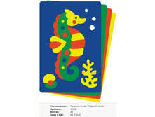 Snap_2013.02.12 19.26.20_060.jpg