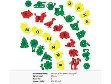 Snap_2013.02.12 19.37.50_070.jpg