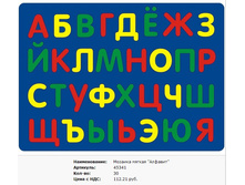 Snap_2013.02.12 19.36.30_065.jpg