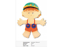 Snap_2013.02.12 19.39.42_071.jpg